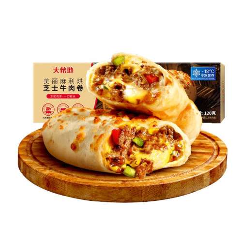 ֥ʿţ180g*2 ϣ֥ʿţɫͰƷ36.9Ԫ