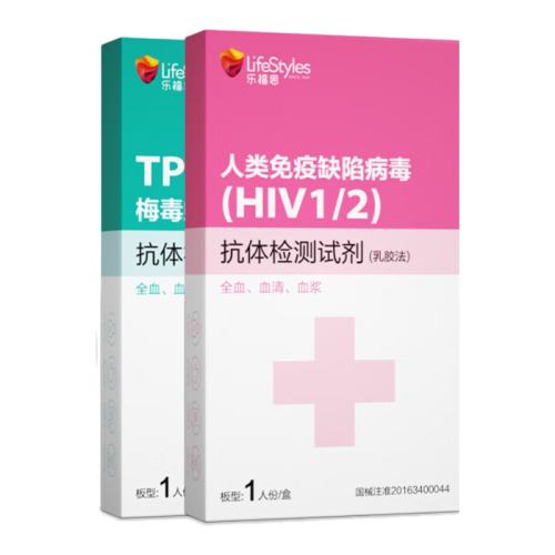 ˫Ѫ졿+÷ ָ˼ֽ̲hivֽTP÷˫ѪԲԼ429.9Ԫ