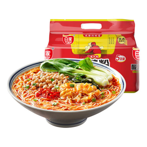 4С׾85g*4 ׼ҳ¼ǡ۴װװ12.9Ԫ