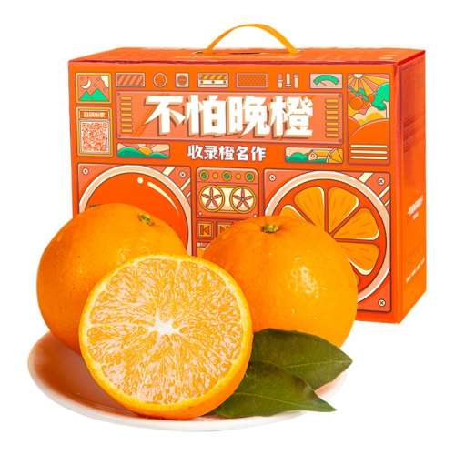 ڲ9 70mm-75mm() 9ˮʵ䴺59.9Ԫ