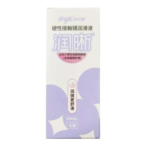 Һ90ml ŵͫҺ10mlӲԽĤӴҺ260mlӲҺ20Ԫ