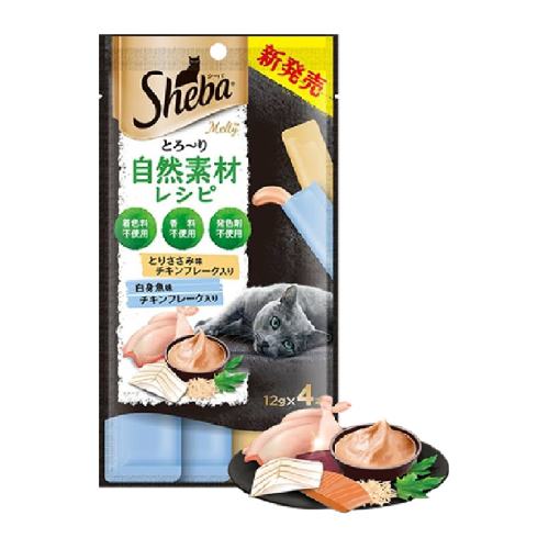 ۼζ+ζ 48g ϣȻزèʳ8.9Ԫ