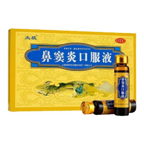 6֧ x 1 ?2ϵͷļ19.XԪ ̫׿ڷҺ 10ml*6֧/ ױͨǱʪʵ50.64Ԫ,ۺ16.88/