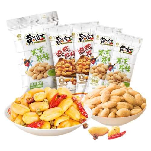 ڲ116Gĩζ*2+25Gĩ*8432g Ʒɺĩ׻Ʒɺ20.9Ԫ