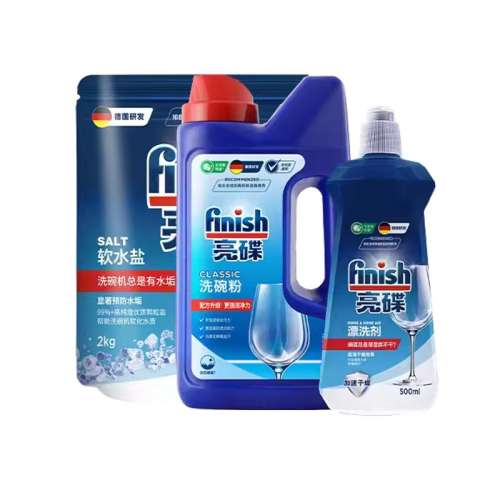ˮ2kg+Ưϴ500ml ӪfinishϴרϴӼװϴηϴ248.5Ԫ5(49.7Ԫ/88VIP 95)
