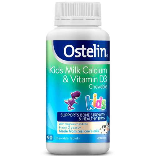 Ostelin˹άƾ׽Ƭ461.68Ԫ4(115.42Ԫ/88VIP 95)