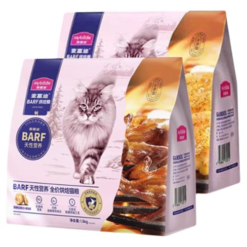 ䷽+ 1.5kg 󸻵ϵº決èbarfԸȫ134Ԫ