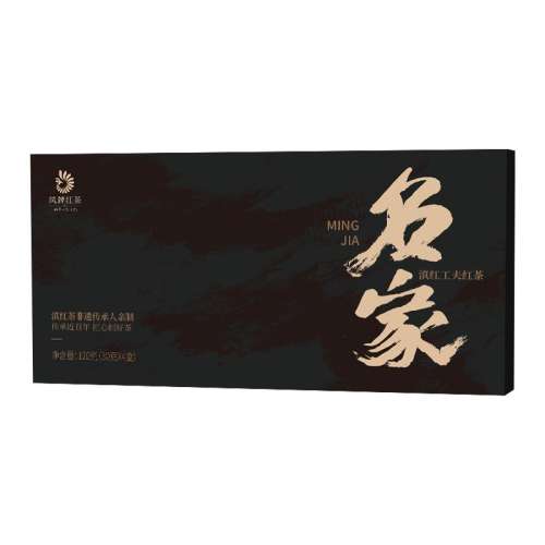 120g ҹװ245.1Ԫ(88VIP 95)