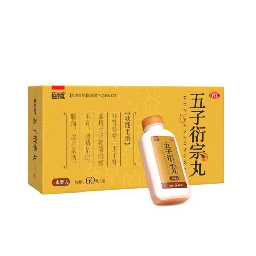 ۻ㣺60g x 6 Ӫ 60g*1ƿ/ ?????׳澫203.02Ԫ2(101.51Ԫ/)