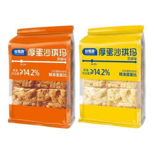 ȱɳζ420g*1 츣ɳɴ֥ʿ350gװ͸ʳС15Ԫ