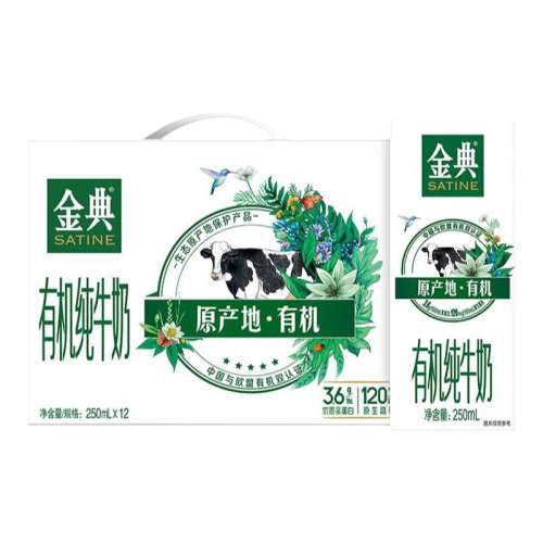 ڲлţ250ml*1246.9Ԫ