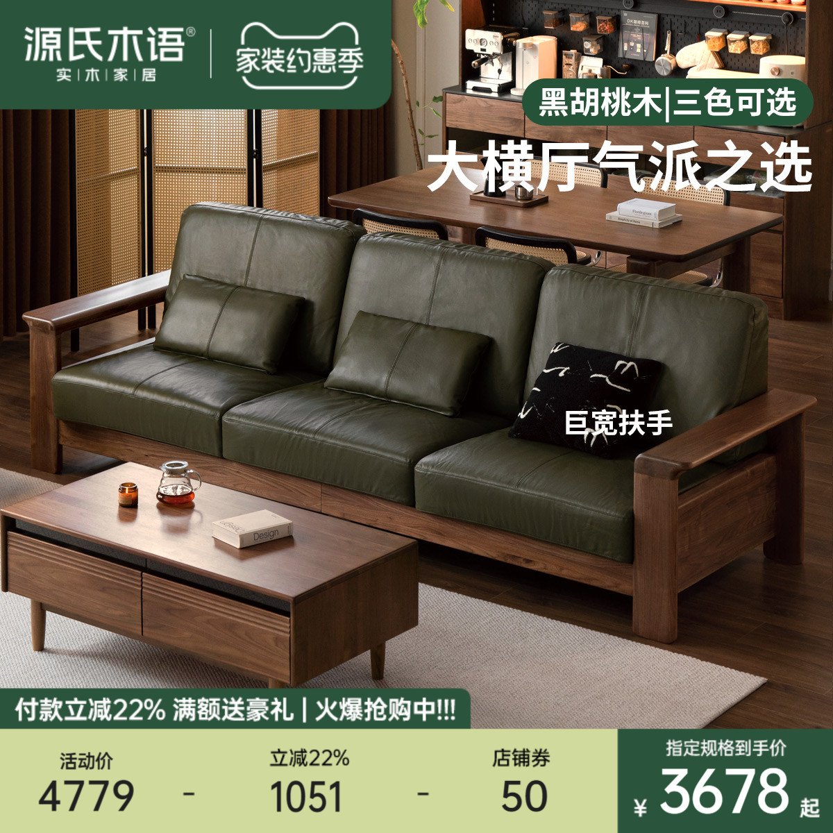 ԴľִԼںľɳʵ3677.62Ԫ