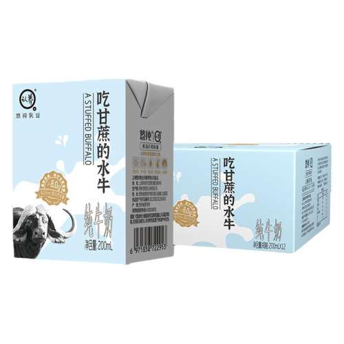 Ըˮţ-Ũţ-200ml*12 ˮţÿ8gϸɾ39.9Ԫ