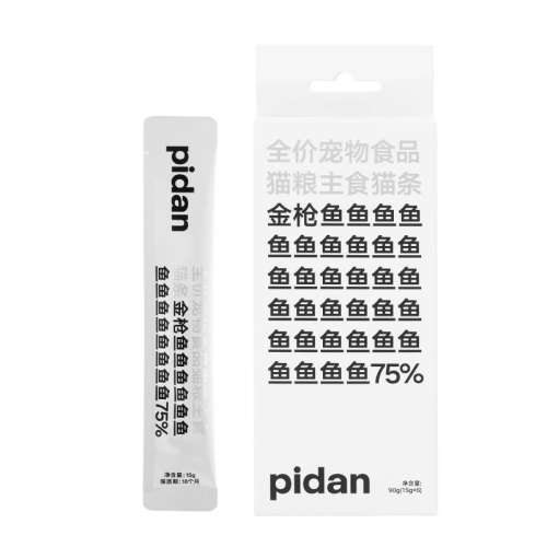  1 pidanʳèʳƷ10.62Ԫ