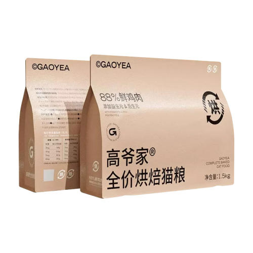 ζ 1.5kg үҵº決ȫ۲żè91.5Ԫ