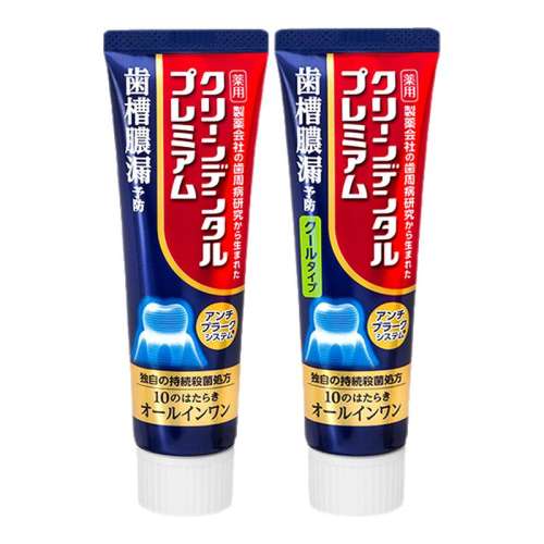 ڲ450ml ¿ ȫЧˮ һձȫЧ¿и콢Ʒ63.7Ԫ