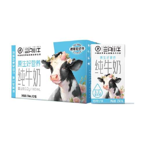 ִҵ100%ţ鴿ţ2170.8Ԫ2(35.4Ԫ/)