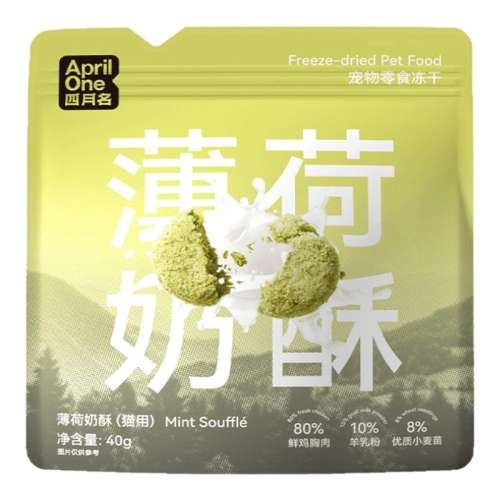 ʡ40g*1 40g Ӫë̶èݱ9.9Ԫ