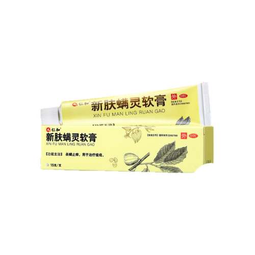 ۻ㣺15g x 1 װ˷Ѳ顿 ʺ͡· 15g*1֧/56.6Ԫ