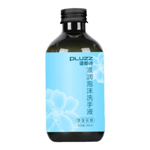 ޲㡿ĭϴҺ*2 PluZZ־ĭϴҺװ19.9Ԫ