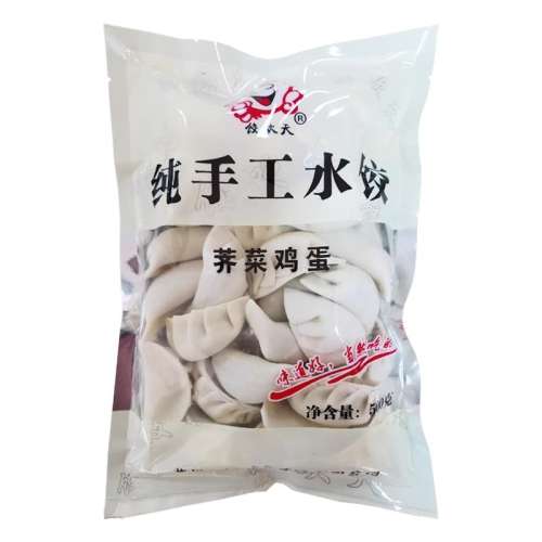 ۻ㣺ζ5ɱע 5/10Ȼ촿ֹˮȰײ²˼㹽˽500g232.5Ԫ5(46.5Ԫ/)