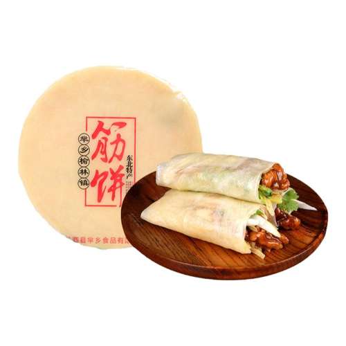 ֽ350g*1 (20Ƭ) ֹֽͽֱ9.65Ԫ