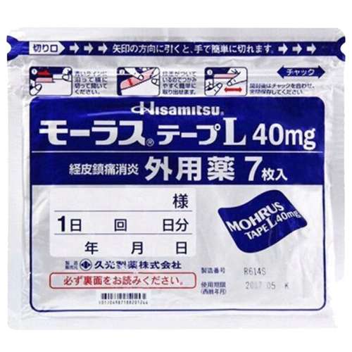 ˫ȷ-Сù15mg-1 7 9ձھùҩֹʹ¡˹콢þŹ25Ԫ