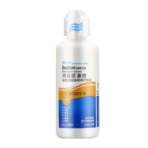 ½10ML ʿײӶ½OKҺӲRGPĤξҺʿƷ68Ԫ