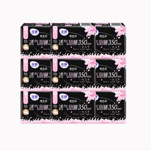 ??ȫ245mm59Ƭ ӣҹ350mm©26.9Ԫ