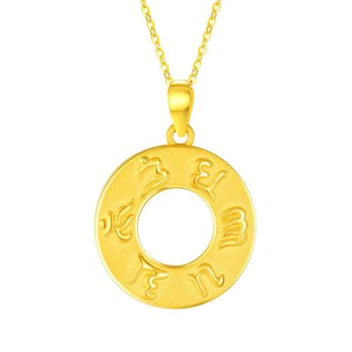 ۻ㣺ƽ- 3g ܴƽ۹׹3613.95Ԫ