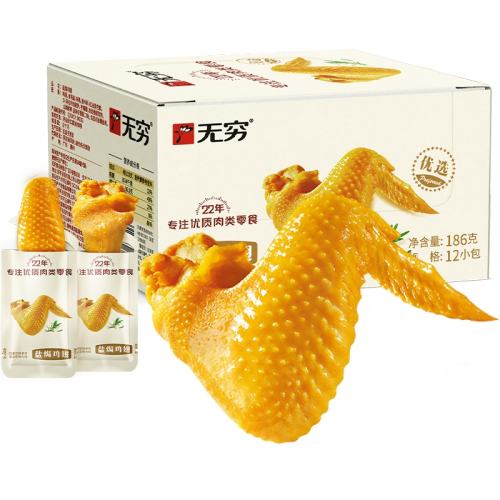Οh120g15g*8ֻ 1 ΟhСʳ86.2Ԫ4(21.55Ԫ/)