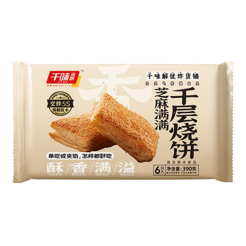 ֥ǧձ390g*16飩 ǧζ֥ǧձձ決ִʳ25.33Ԫ