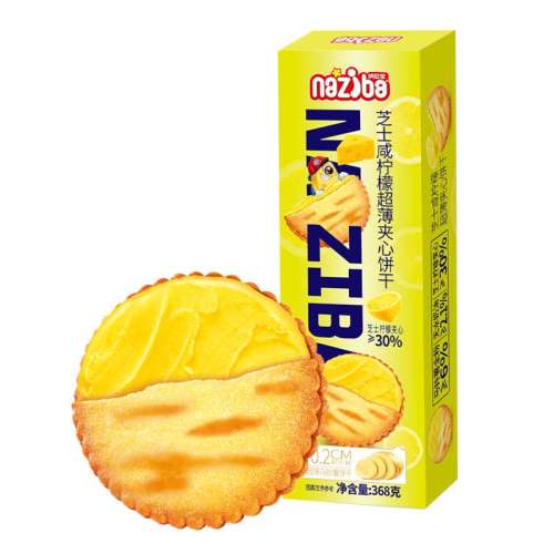 naziba֥ʿıɺװ28.4Ԫ(88VIP 95)
