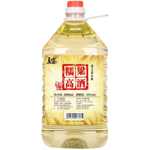 5000ml éζ2 é㴿ʳѲ5س807.3Ԫ3(269.1Ԫ/)