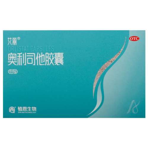 120mg*21 x 1  һ ͼ Ӫ˾ 120mg*21/ ּʼ֬ݶ͹ҩ׼OTC137.36Ԫ4(34.34Ԫ/88VIP 95)