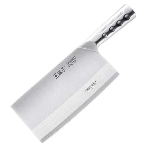 90 13cm ϵСҼ?3#նе 19cm 40cr߸⿳ǲ˵103.55Ԫ(88VIP 95)