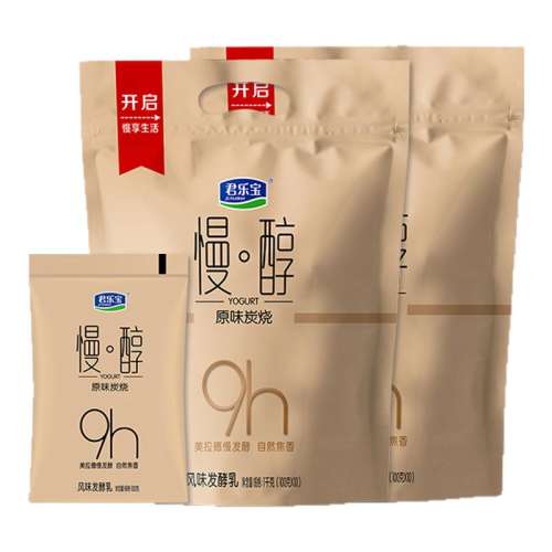 100g*10+100g*10 ֱ̿շζţ100g*10+0Ǽ100g*1027.9Ԫ