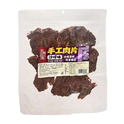 ζ250g1  ֹƬƬ˺ʳζɳζ250gװ119Ԫ5(23.8Ԫ/)