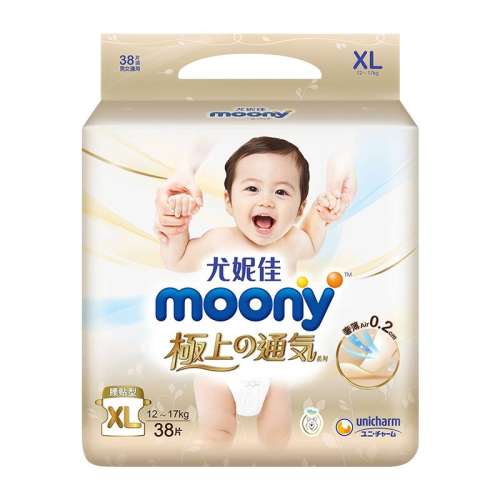 ڲM ݼmoonyֽͨ79.5Ԫ