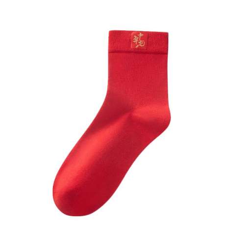 ۻ㣺*3  (39-45.5) ʿͲ37.05Ԫ(88VIP 95)