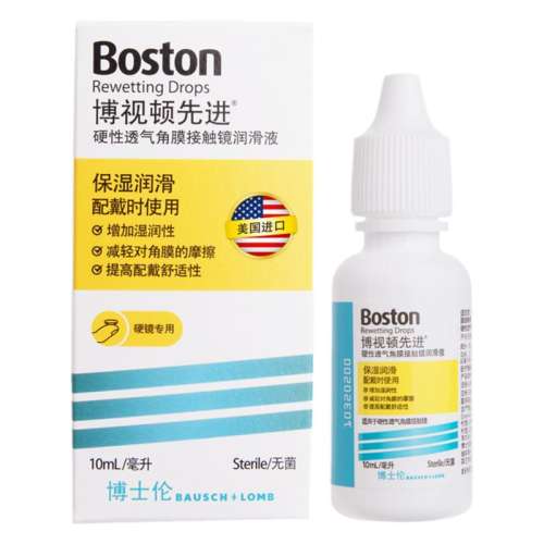 10ml ʿײӶҺOK½ȽӲԽĤ10mlҺRGP192.8Ԫ4(48.2Ԫ/)
