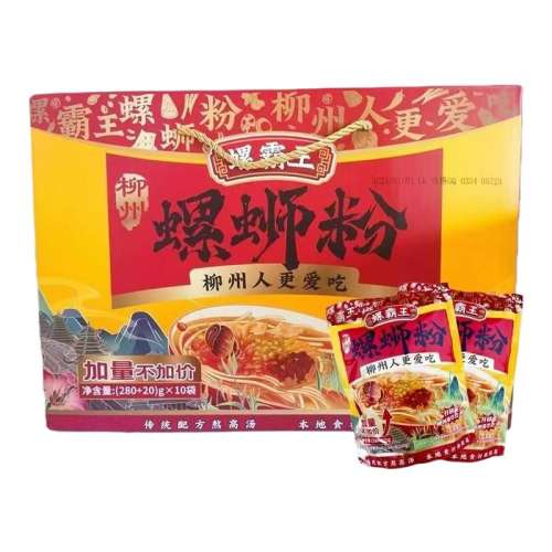 ڲ280+20g*5 زݰϷŨʳŨζ׷280g+20g10558.56Ԫ
