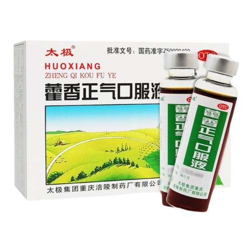 ۻ㣺10֧ x 1 ̫޽ڷҺ 10ml*10֧/114.2Ԫ4(28.55Ԫ/)