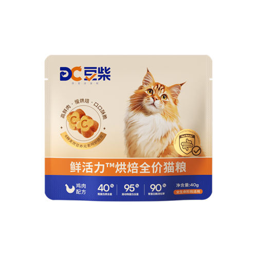 ䷽ 120g ʻȫ׶ͨø決èèԳװٷ콢Ʒ6.56Ԫ(88VIP 95)