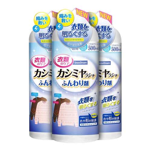 �ۻ��㣺��Ȼ���� 1500g ����Ӫ��SnowDream��ë����ˮ��ԭ�ָ�������������ϴ�Ӽ�1500ml