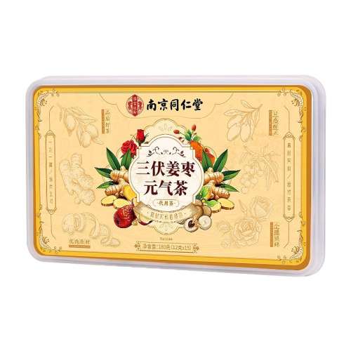 ۻ㣺12?װ6ζ?ʪɢ Ͼͬ콪ںʪůθٷ콢Ʒ109.44Ԫ(88VIP 95)
