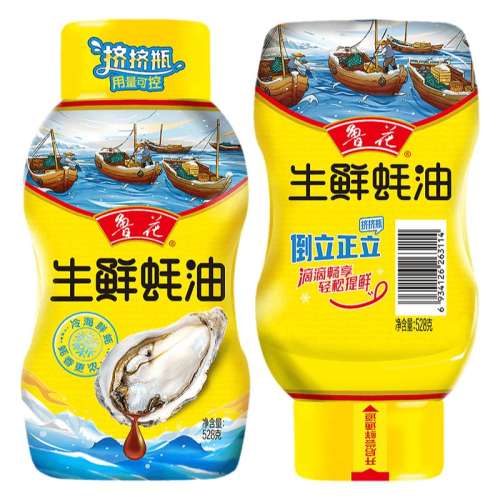 ڲ1056g ѹƿ ³528*2?亣 ֭  պ보տ 25.8Ԫ