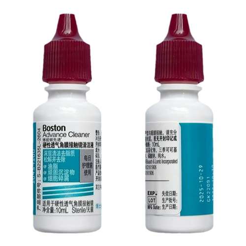 ½Һ10ml ʿײӶ½RGPĤξҺOKӲ۾ҺƷ45Ԫ
