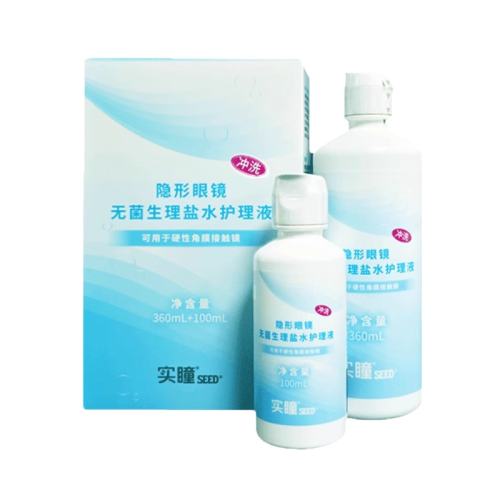 Һ360ml+100mlģҺ ʵͫseedĤ360+100ml޾ˮҺӲokϴҺj24.53Ԫ