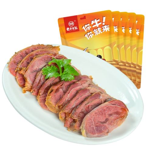 ڲ±ţ100g*5 ϴ±ţ500gʳĴزţСԽʳ±ţʳ59.9Ԫ